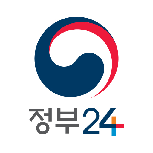 정부지원금 신청방법·대상자 조회·지원금 종류·복지혜택 총정리 대표 이미지